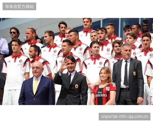 AC米兰准备重建锋线活力，再启意甲王者之路